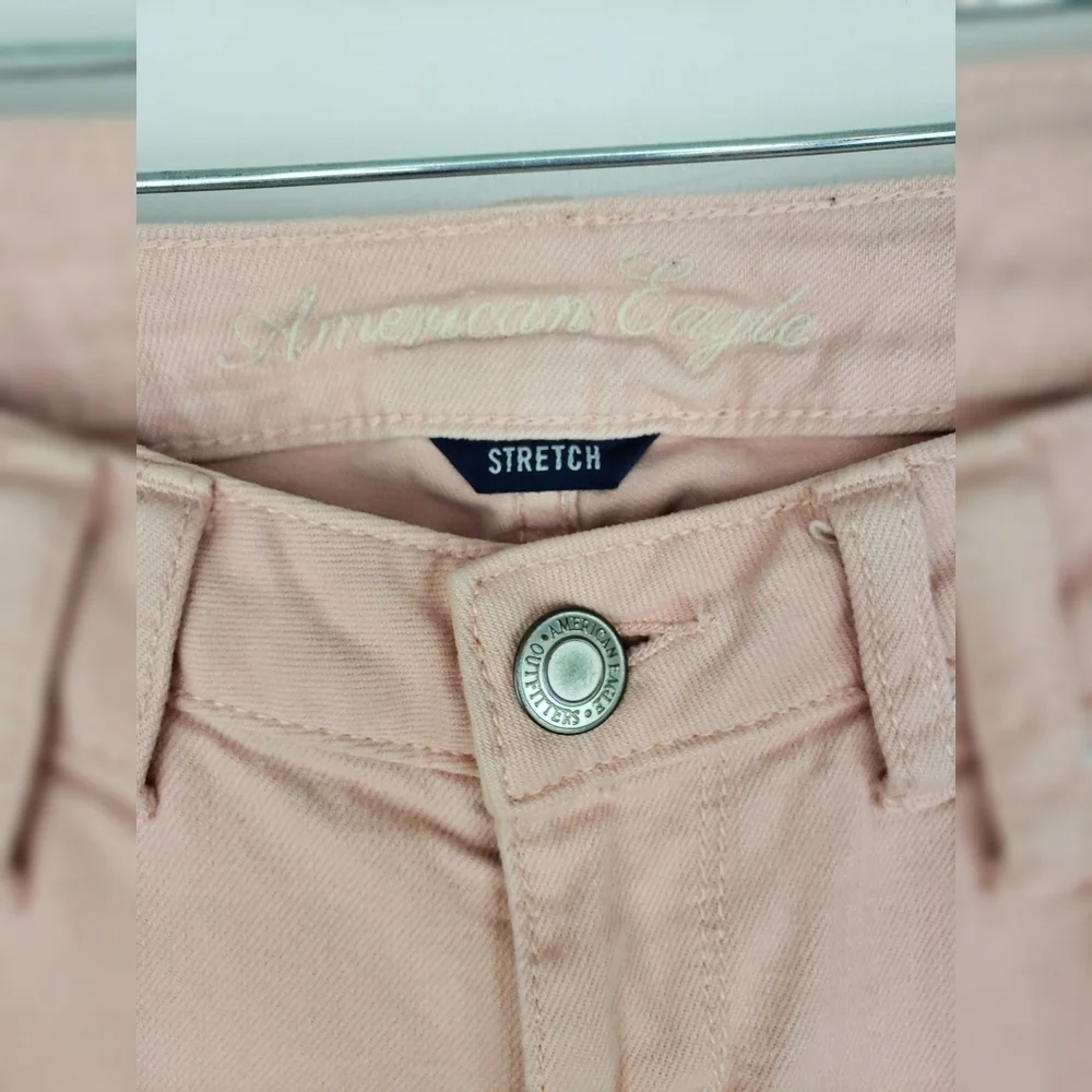 COPY - American Eagle Outfitters Stretch Skinny Jeans 0